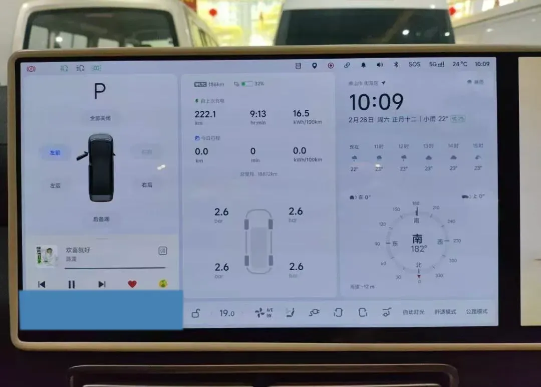 2025 Li MEGA BEV,autocango,china used car exporter,china ev exporter,chinese used car exporter,chinese used ev exporter