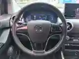 2019 BAIC BJEV EC5 BEV