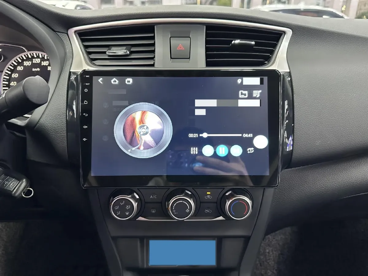 2024 Nissan Sylphy 1.6L 122HP L4 CVT,autocango,china used car exporter,china ev exporter,chinese used car exporter,chinese used ev exporter