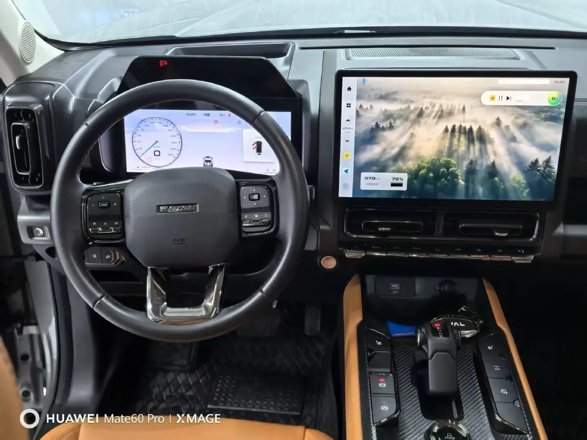 2023 Haval Raptor 1.5T 167HP L4 2DHT PHEV 27.54KWH,autocango,china used car exporter,china ev exporter,chinese used car exporter,chinese used ev exporter