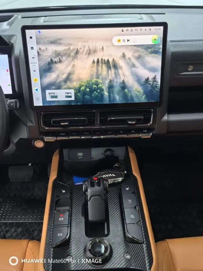 2023 Haval Raptor 1.5T 167HP L4 2DHT PHEV 27.54KWH,autocango,china used car exporter,china ev exporter,chinese used car exporter,chinese used ev exporter