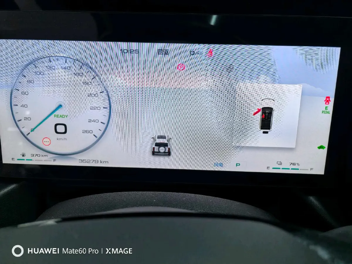 2023 Haval Raptor 1.5T 167HP L4 2DHT PHEV 27.54KWH,autocango,china used car exporter,china ev exporter,chinese used car exporter,chinese used ev exporter