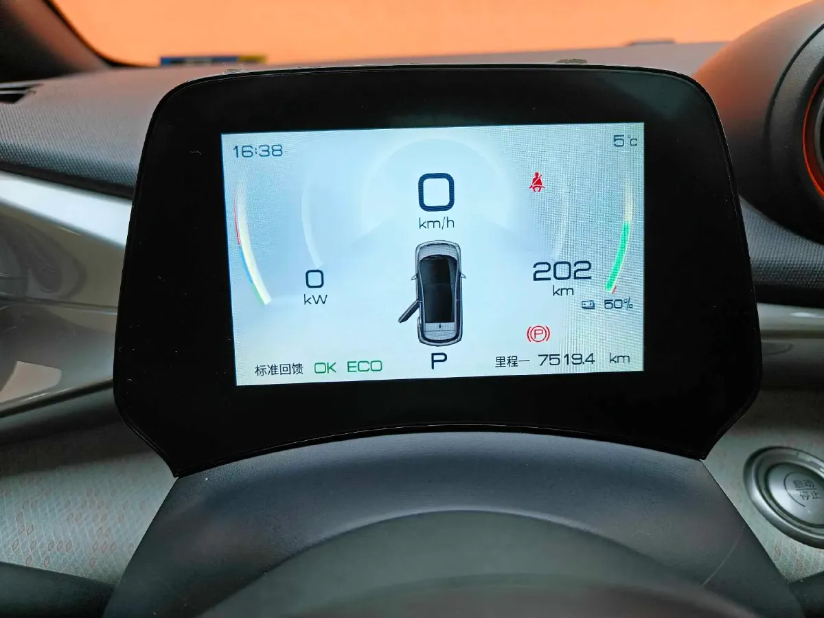 2021 BYD Yuan Pro BEV 50.1KWH,autocango,china used car exporter,china ev exporter,chinese used car exporter,chinese used ev exporter