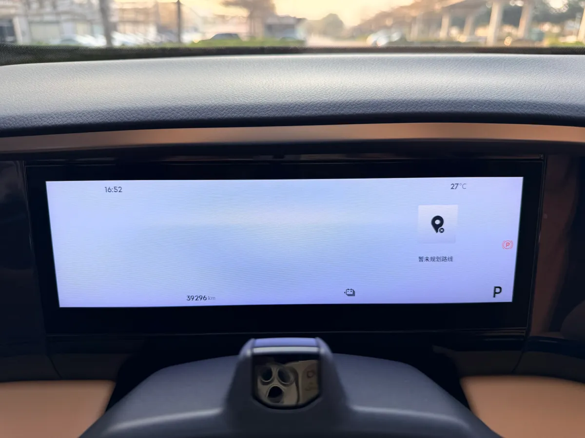 2024 Geely Galaxy L7 1.5T 163HP L4 3DHT PHEV 18.7KWH,autocango,china used car exporter,china ev exporter,chinese used car exporter,chinese used ev exporter