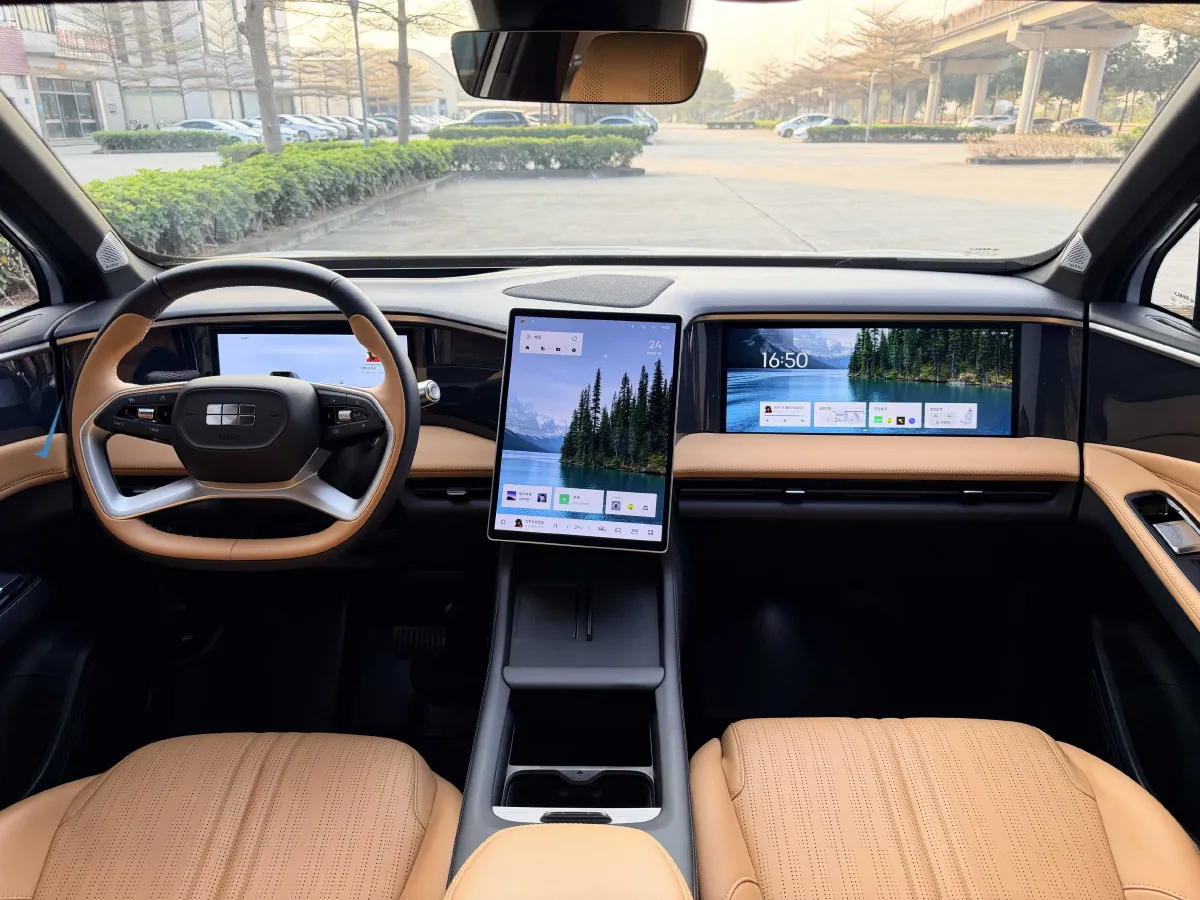 2024 Geely Galaxy L7 1.5T 163HP L4 3DHT PHEV 18.7KWH,autocango,china used car exporter,china ev exporter,chinese used car exporter,chinese used ev exporter