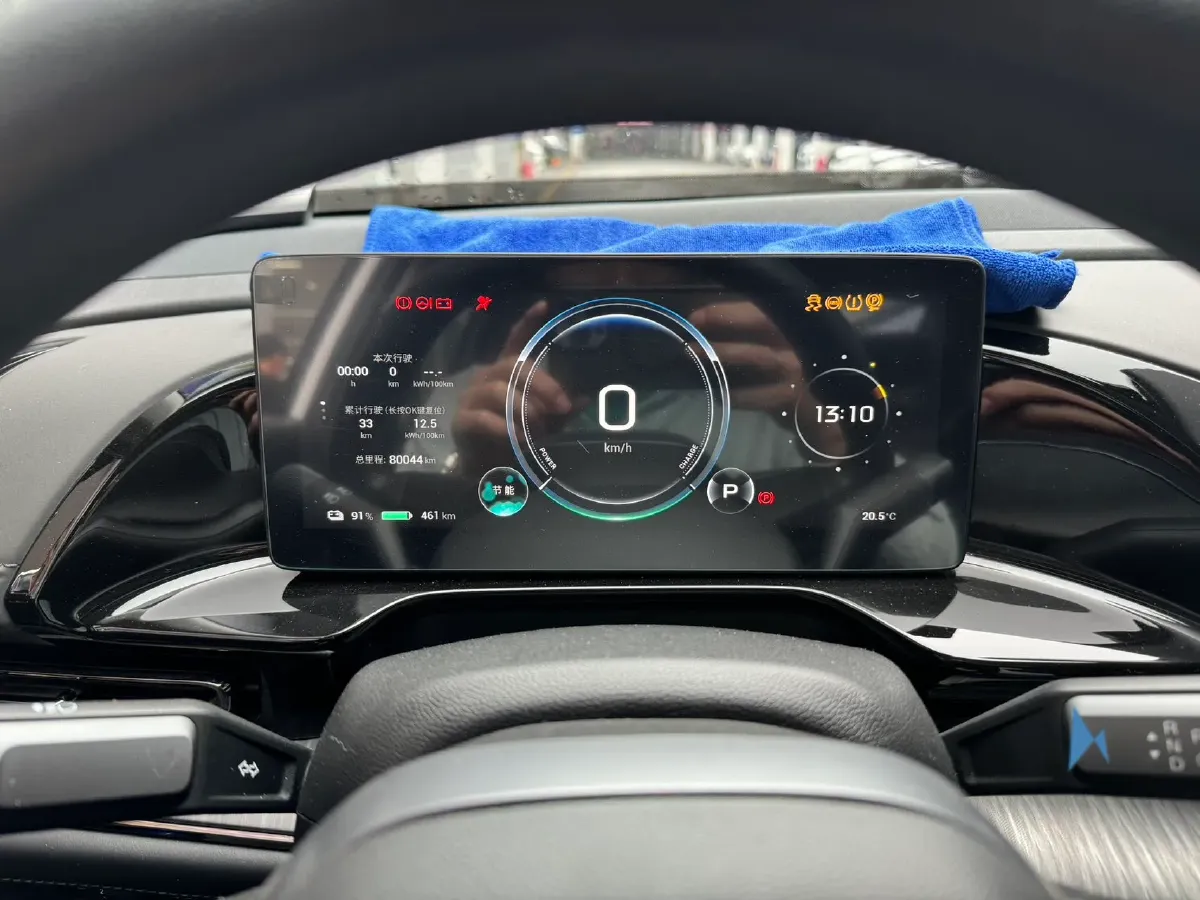 2024 Exceed TXL 1.6T 201HP L4 7DCT,autocango,china used car exporter,china ev exporter,chinese used car exporter,chinese used ev exporter