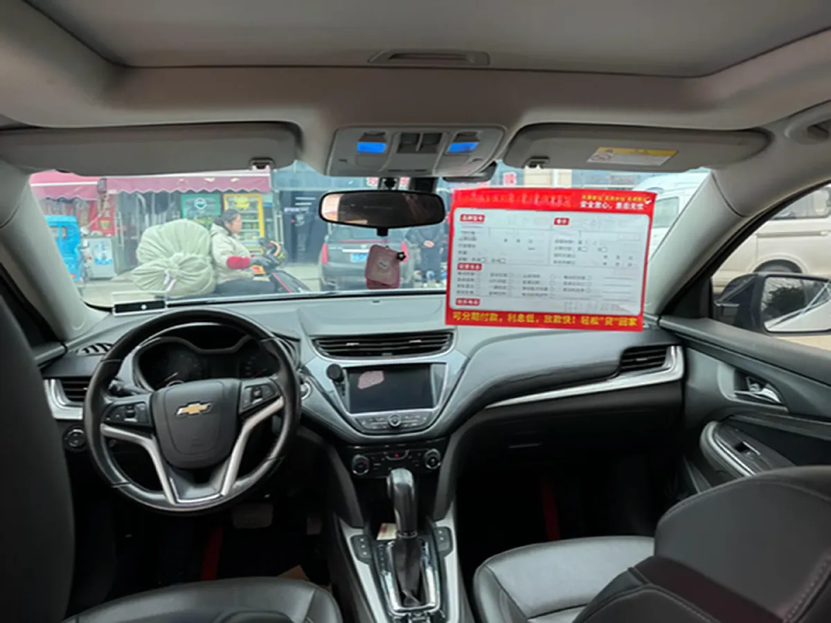 2018 Chevrolet Malibu 1.5T 170HP L4 6AT,autocango,china used car exporter,china ev exporter,chinese used car exporter,chinese used ev exporter