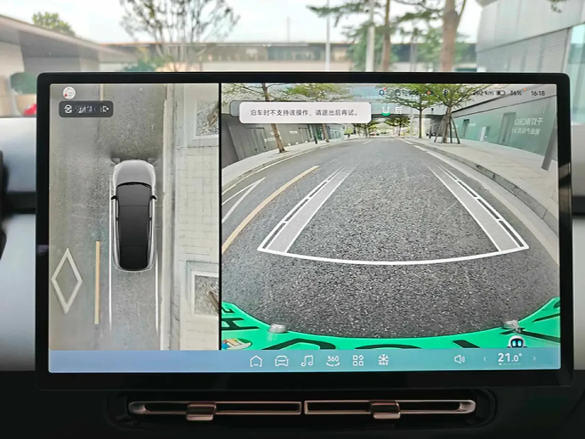 2024 Xpeng P7+ BEV 76.3KWH,autocango,china used car exporter,china ev exporter,chinese used car exporter,chinese used ev exporter