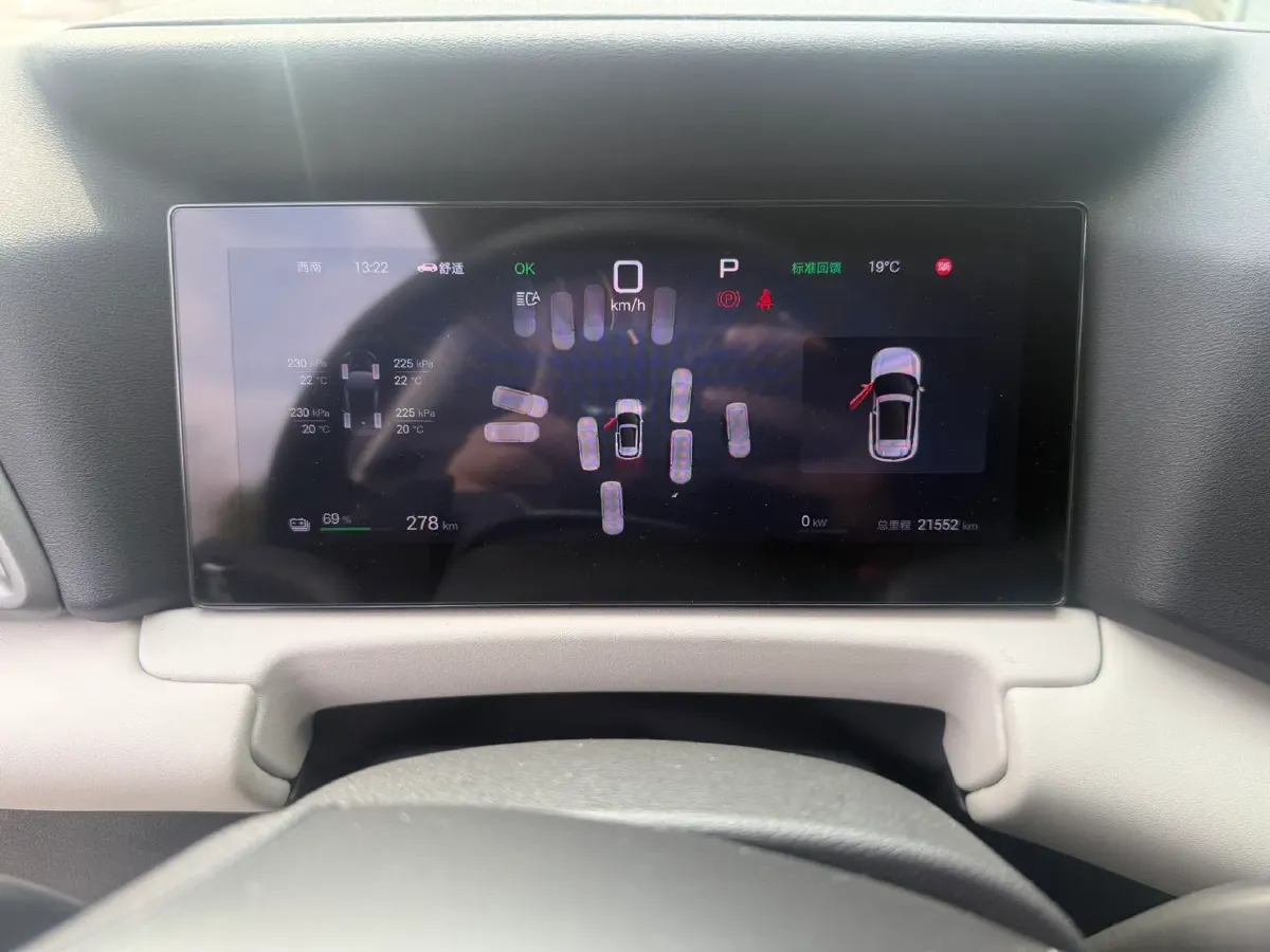 2025 BYD YuanUP BEV 45.12KWH,autocango,china used car exporter,china ev exporter,chinese used car exporter,chinese used ev exporter