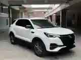 2021 ChangAn CS55 Plus 1.5T 180HP L4 7DCT