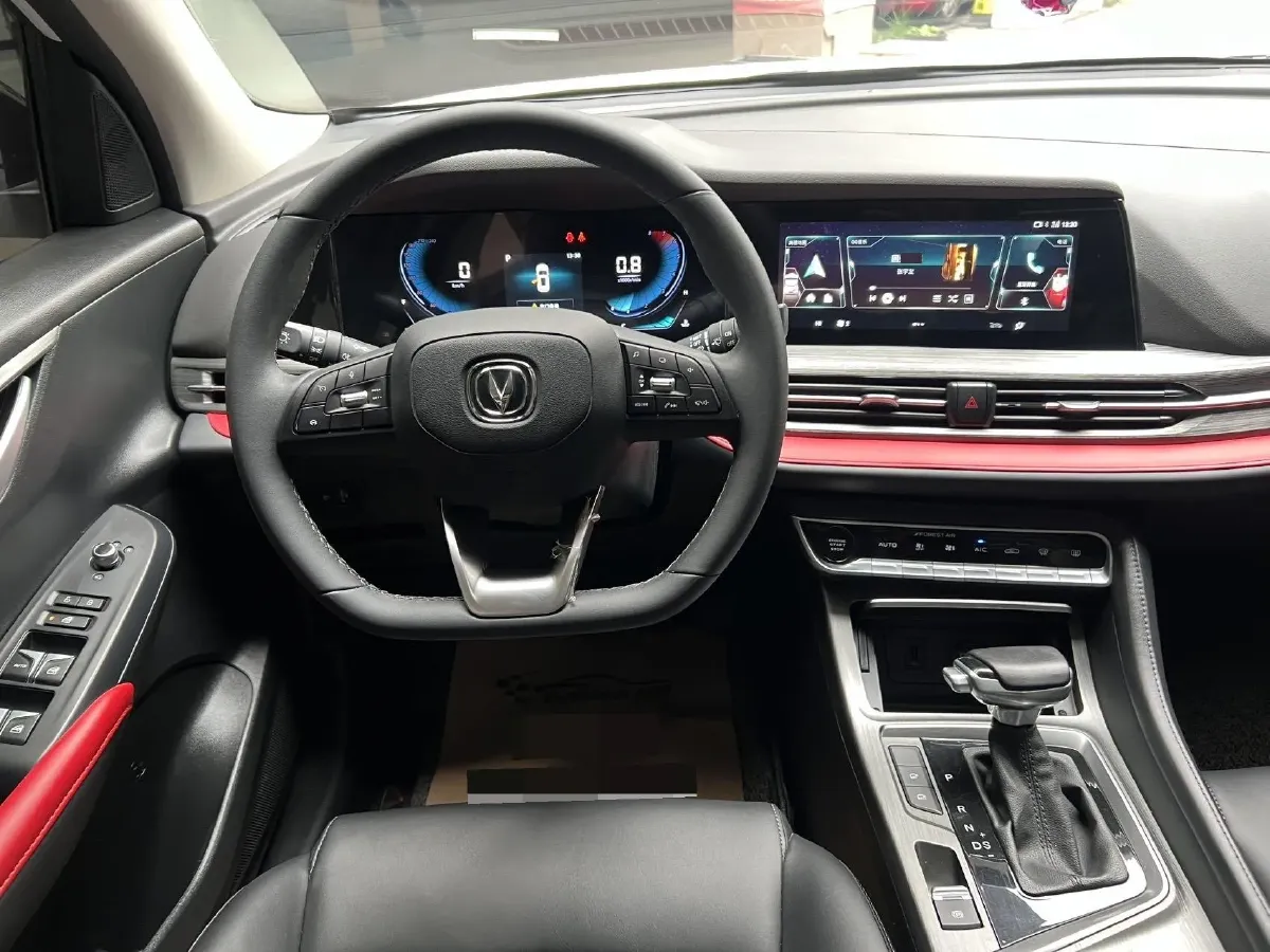 2021 ChangAn CS55 Plus 1.5T 180HP L4 7DCT,autocango,china used car exporter,china ev exporter,chinese used car exporter,chinese used ev exporter