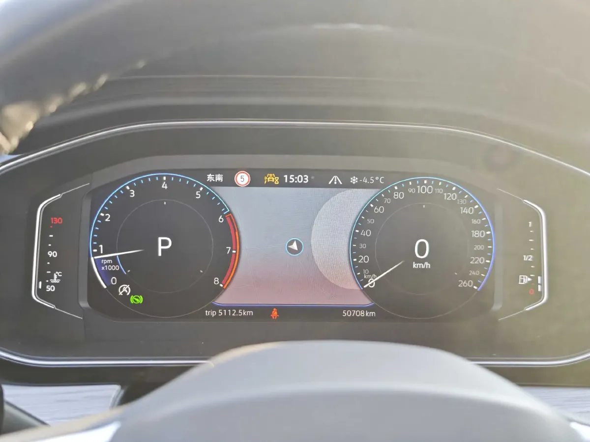 2023 Volkswagen Sagitar 1.4T 150HP L4 7DCT,autocango,china used car exporter,china ev exporter,chinese used car exporter,chinese used ev exporter