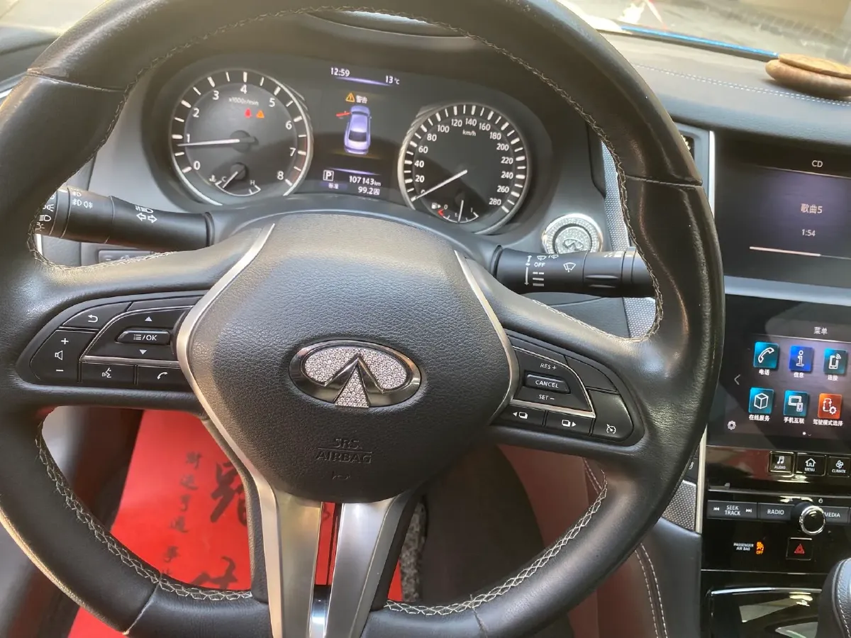 2021 Infiniti Q50L 2.0T 211HP L4 7AT,autocango,china used car exporter,china ev exporter,chinese used car exporter,chinese used ev exporter