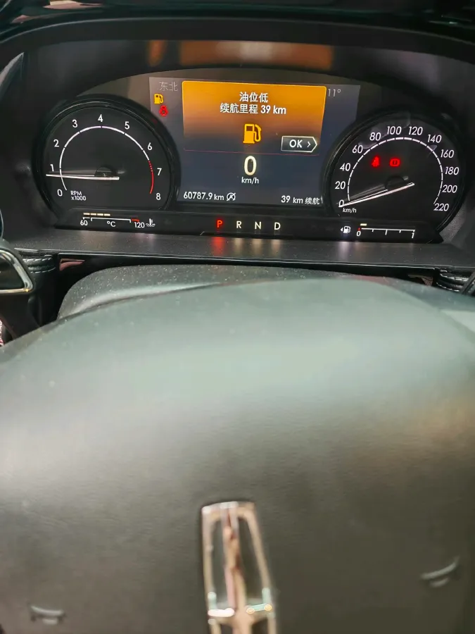 2020 Lincoln Corsair 2.0T 245HP L4 8AT,autocango,china used car exporter,china ev exporter,chinese used car exporter,chinese used ev exporter