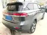 2024 ChangAn X7 PLUS 1.5T 188HP L4 7DCT