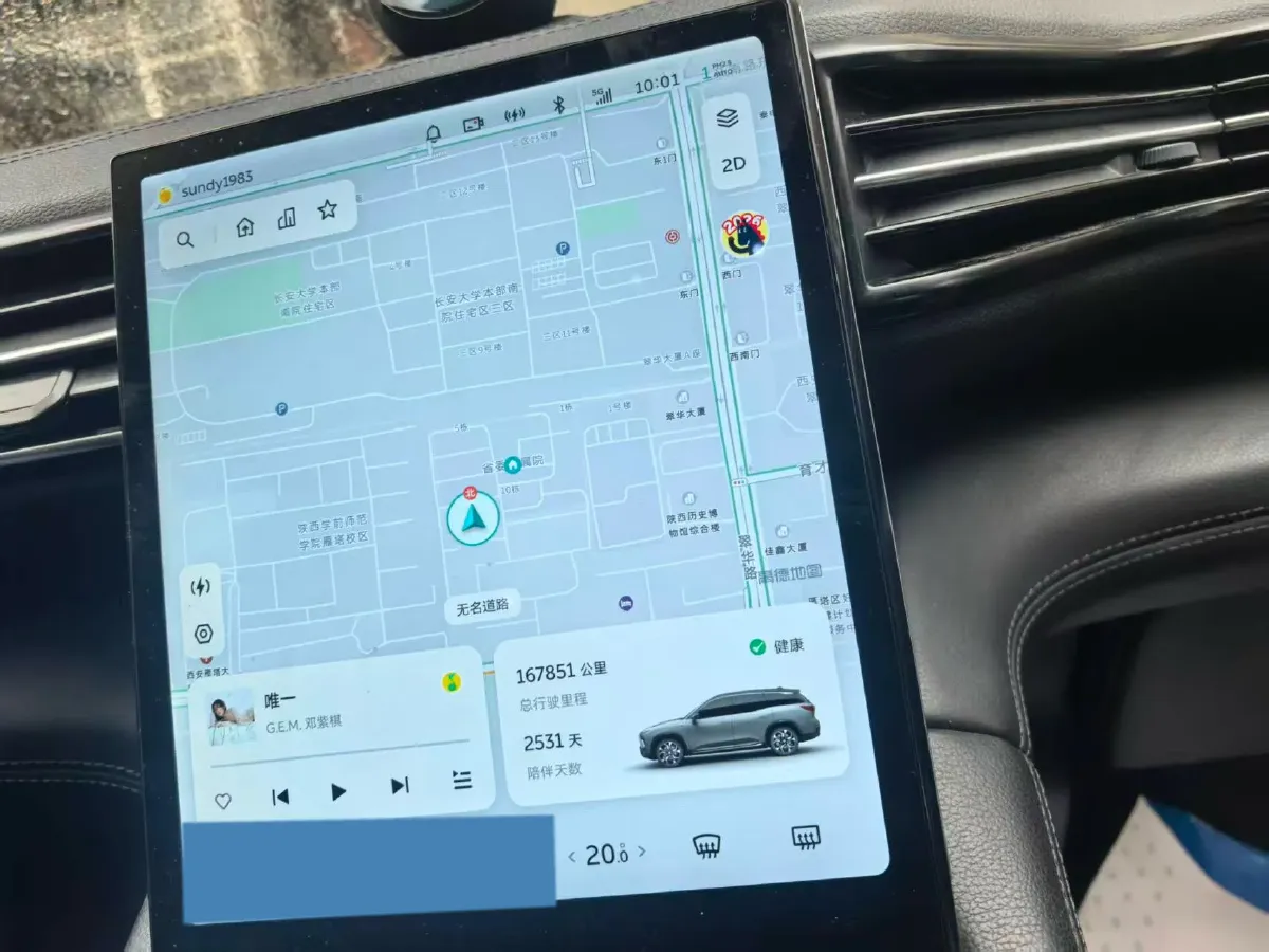 2018 NIO ES8 BEV 70KWH,autocango,china used car exporter,china ev exporter,chinese used car exporter,chinese used ev exporter