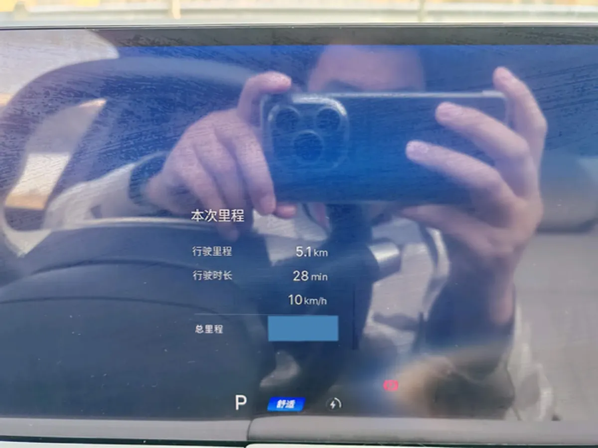 2024 Geely Galaxy E8 BEV 76KWH,autocango,china used car exporter,china ev exporter,chinese used car exporter,chinese used ev exporter