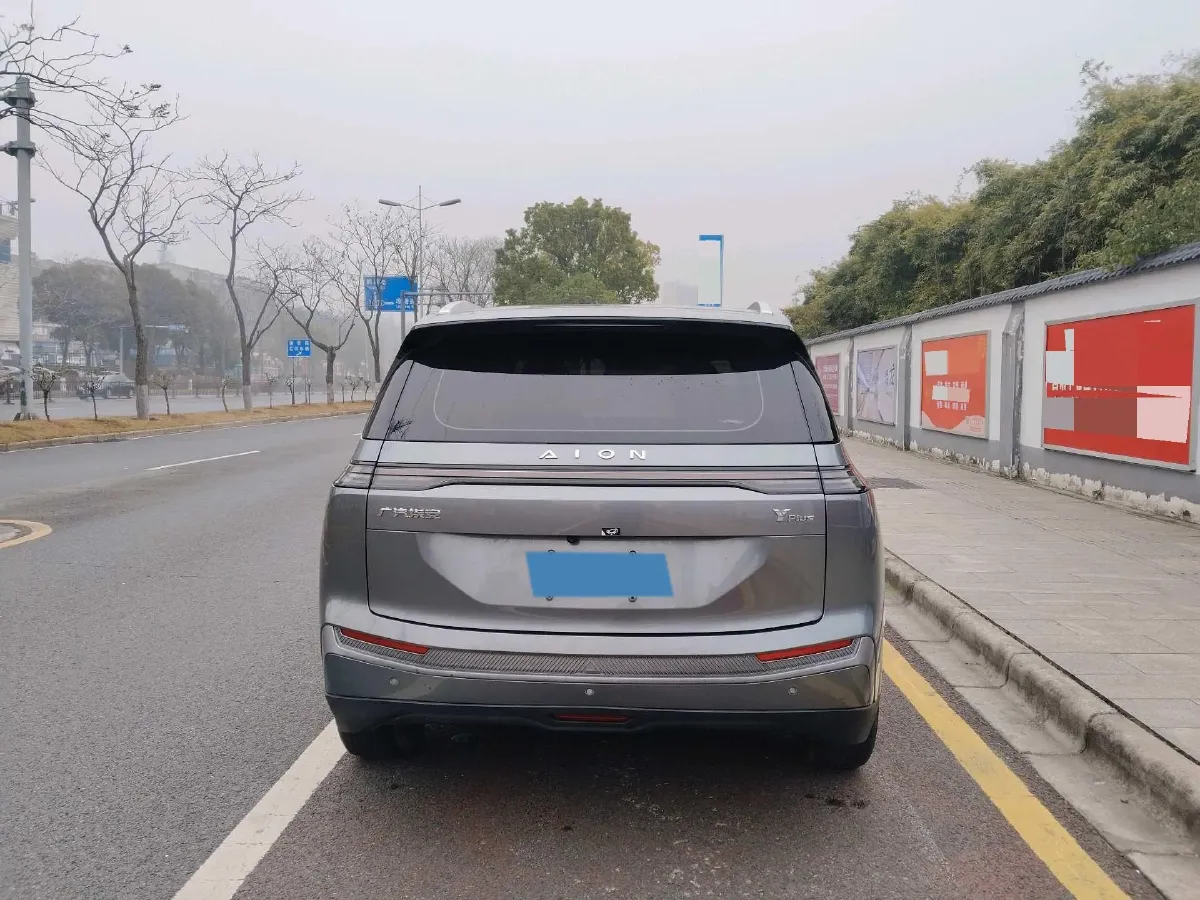 2023 Aion Y BEV 61.7KWH,autocango,china used car exporter,china ev exporter,chinese used car exporter,chinese used ev exporter