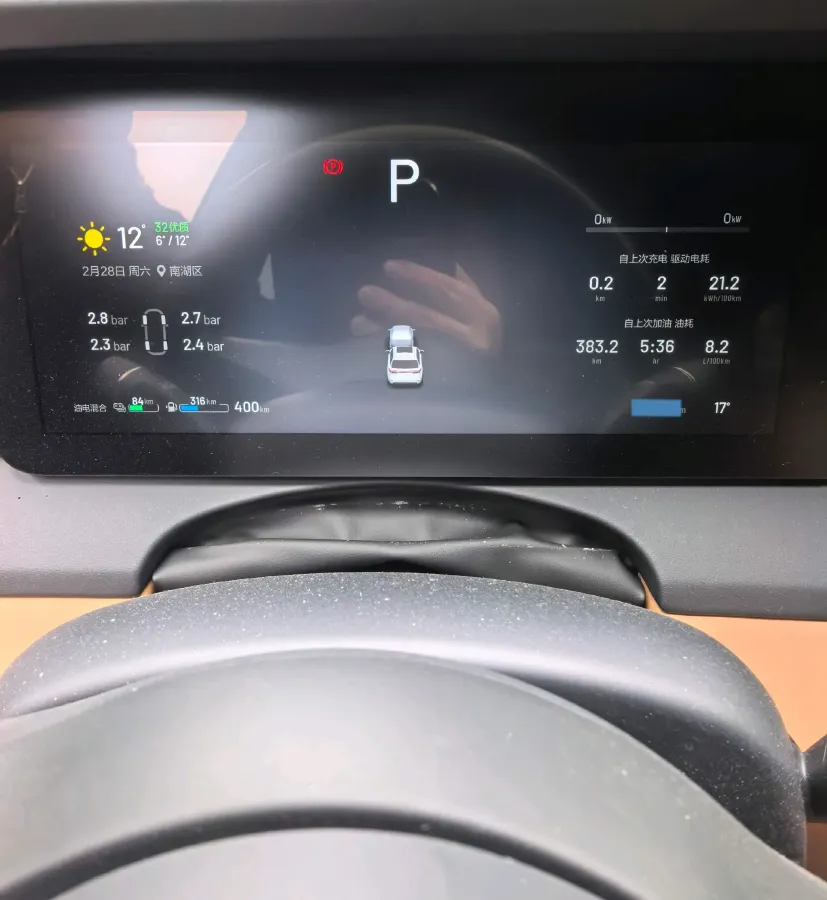 2021 Li ONE Range Extended 131HP REEV 40.5KWH,autocango,china used car exporter,china ev exporter,chinese used car exporter,chinese used ev exporter