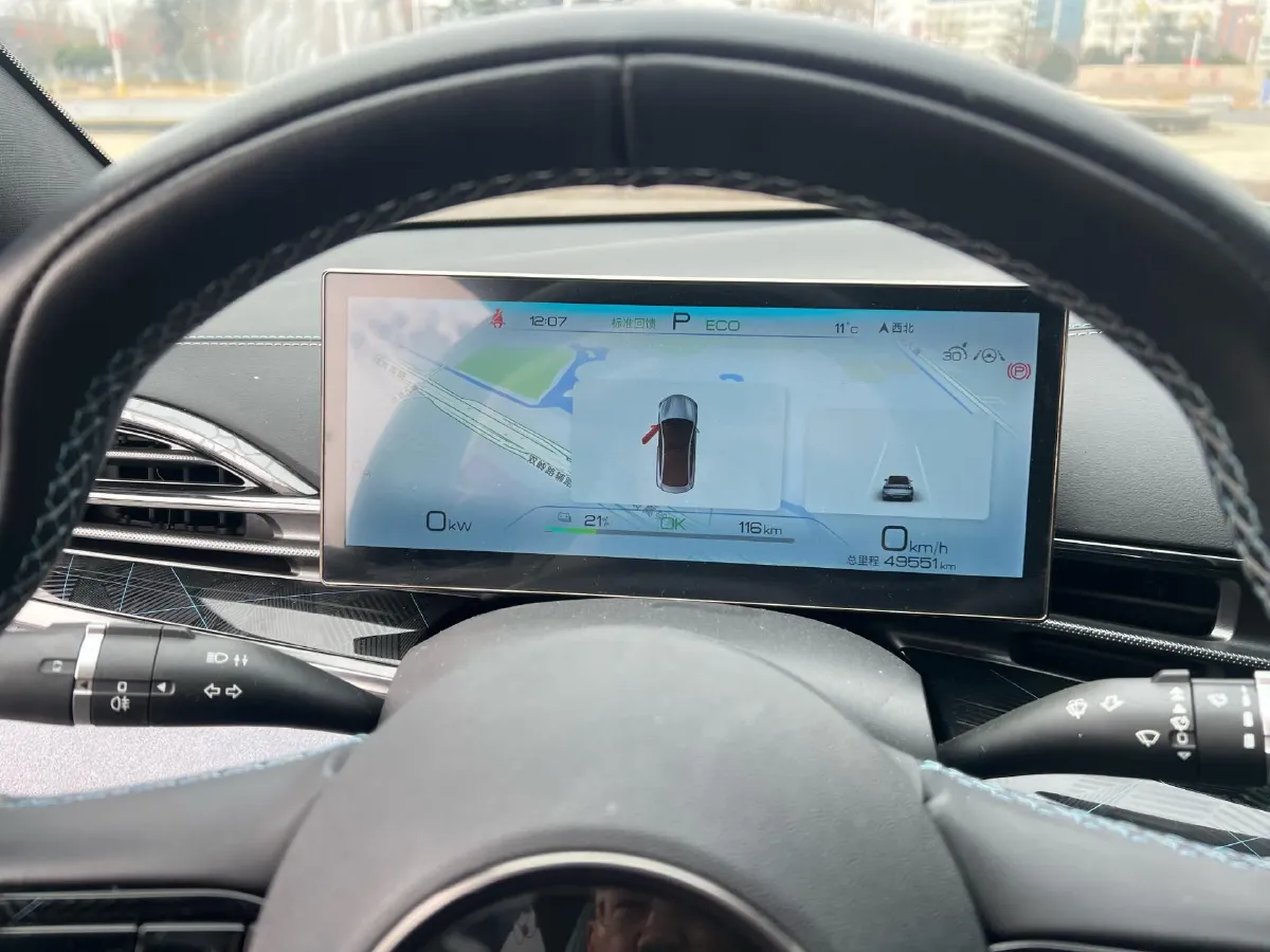 2022 MAXUS DaJia 5 BEV 70KWH,autocango,china used car exporter,china ev exporter,chinese used car exporter,chinese used ev exporter