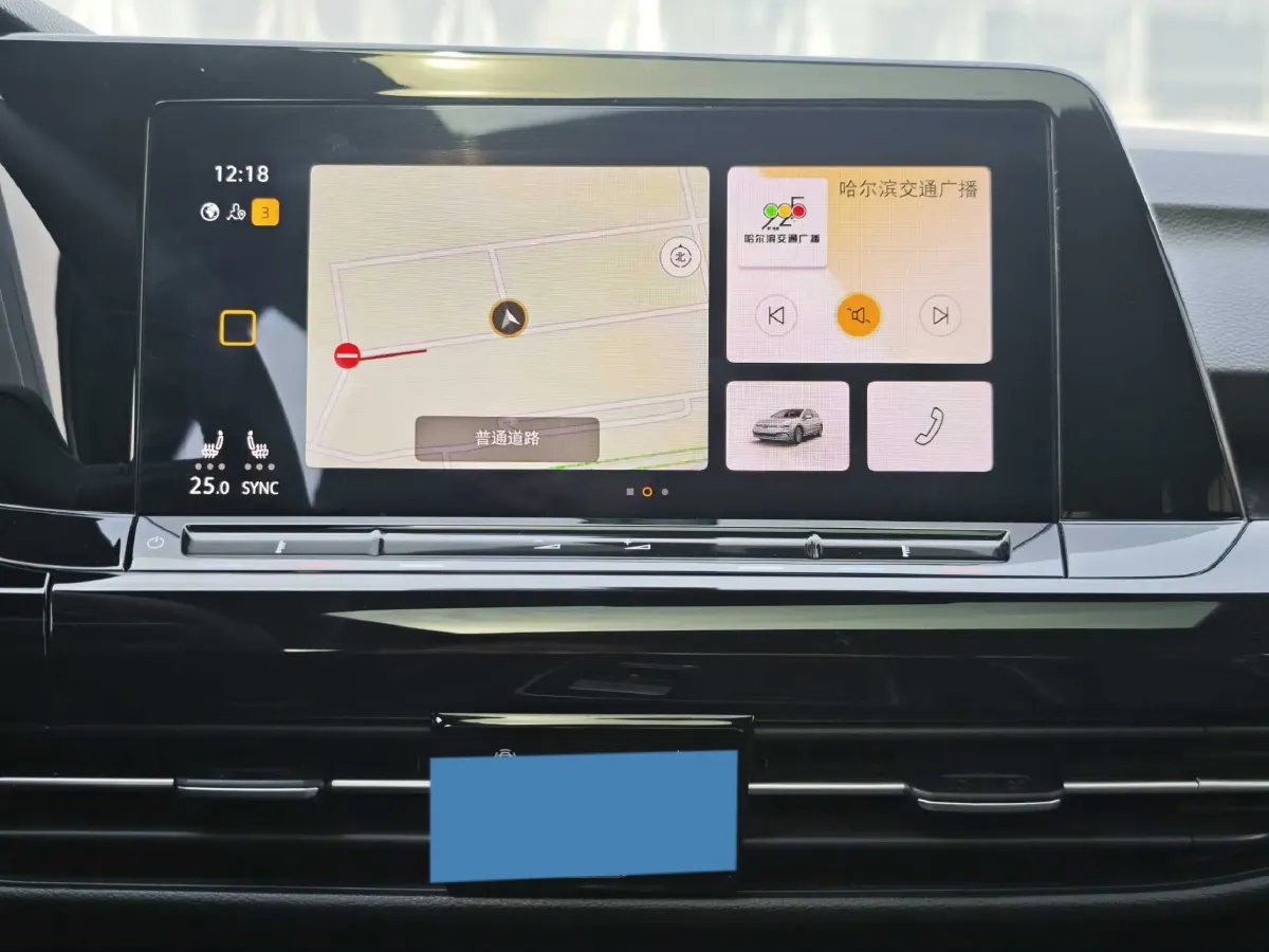 2023 Volkswagen Golf 1.4T 150HP L4 7DCT,autocango,china used car exporter,china ev exporter,chinese used car exporter,chinese used ev exporter