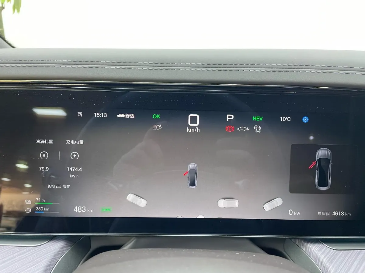 2024 Denza DenzaZ9 2.0T 207HP L4 E-CVT PHEV 38.5KWH,autocango,china used car exporter,china ev exporter,chinese used car exporter,chinese used ev exporter