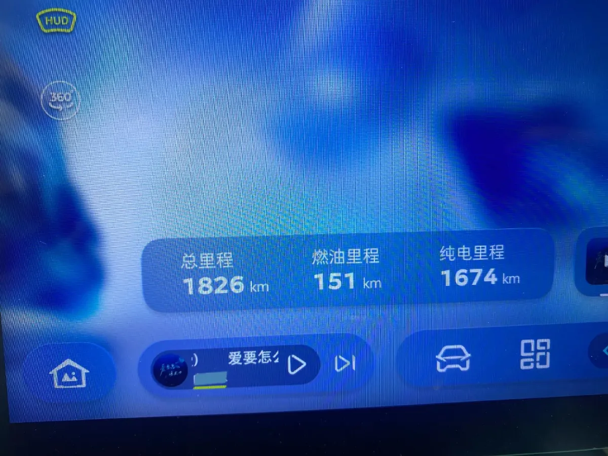 2025 Deepal L07 1.5L 98HP L4 REEV 35.07KWH,autocango,china used car exporter,china ev exporter,chinese used car exporter,chinese used ev exporter