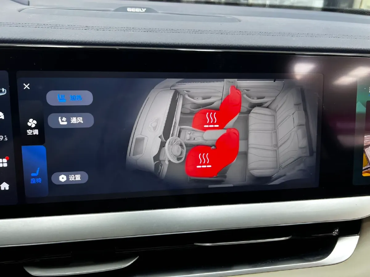 2022 Citroen C5 X 1.6T 175HP L4 8AT,autocango,china used car exporter,china ev exporter,chinese used car exporter,chinese used ev exporter