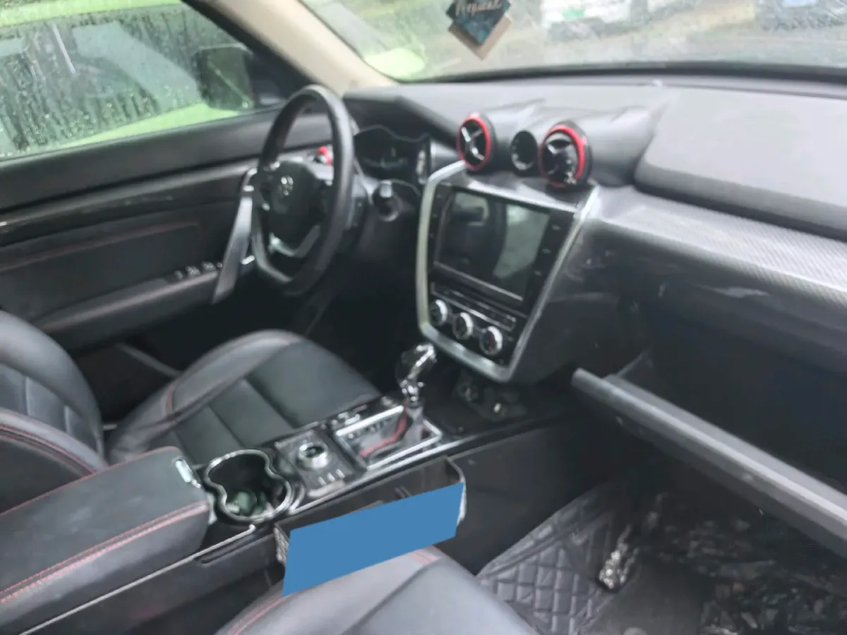 2016 Beijing BJ20 1.5T 150HP L4 CVT,autocango,china used car exporter,china ev exporter,chinese used car exporter,chinese used ev exporter