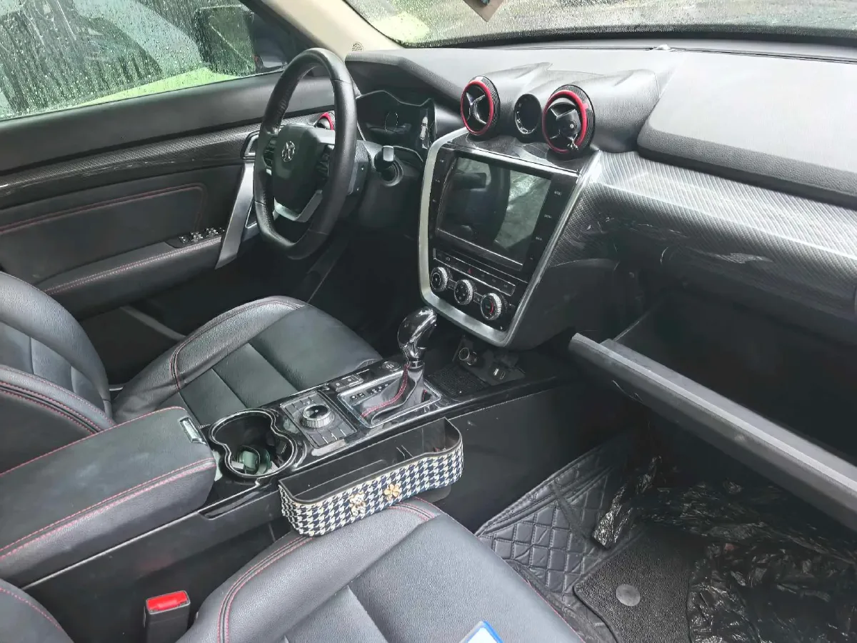 2016 Beijing BJ20 1.5T 150HP L4 CVT,autocango,china used car exporter,china ev exporter,chinese used car exporter,chinese used ev exporter