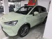 2023 NETA AYA,autocango,china used car exporter,china ev exporter,chinese used car exporter,chinese used ev exporter