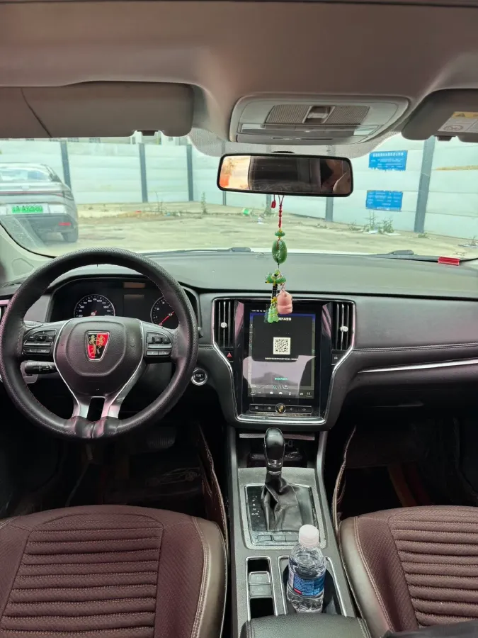 2018 Roewe i6 1.5T 169HP L4 7DCT,autocango,china used car exporter,china ev exporter,chinese used car exporter,chinese used ev exporter