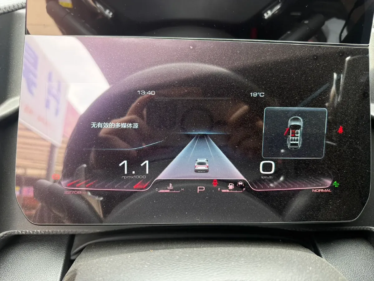 2024 Haval Dargo 1.5T 184HP L4 7DCT,autocango,china used car exporter,china ev exporter,chinese used car exporter,chinese used ev exporter