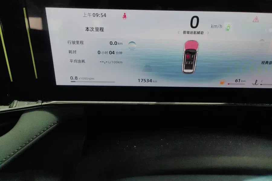 2023 Geely StarRay 1.5T 181HP L4 7DCT,autocango,china used car exporter,china ev exporter,chinese used car exporter,chinese used ev exporter