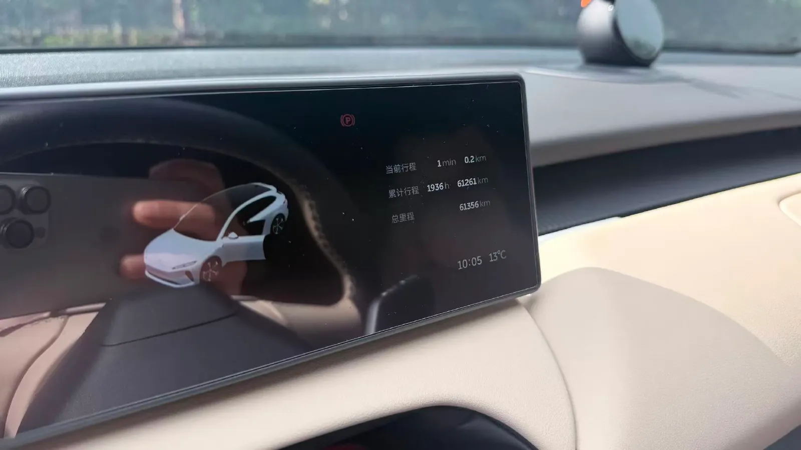 2023 NIO ET5T BEV 75KWH,autocango,china used car exporter,china ev exporter,chinese used car exporter,chinese used ev exporter