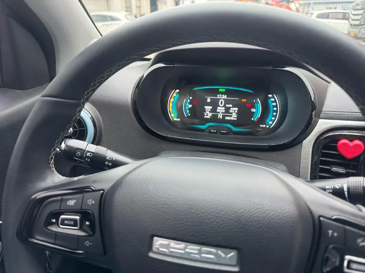 2022 Chery Little Ant BEV 30.7KWH,autocango,china used car exporter,china ev exporter,chinese used car exporter,chinese used ev exporter