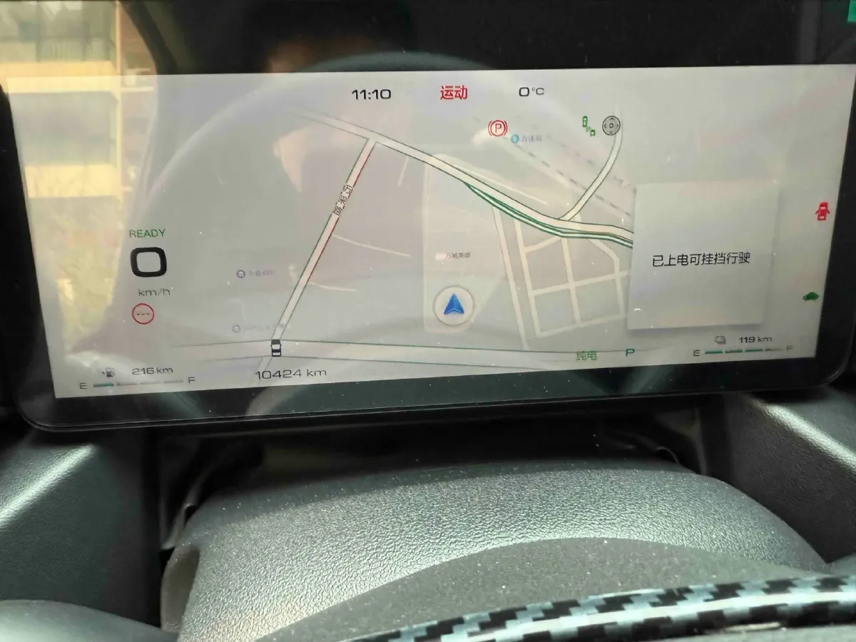 2024 Haval Raptor 1.5T 167HP L4 2DHT PHEV 27.54KWH,autocango,china used car exporter,china ev exporter,chinese used car exporter,chinese used ev exporter