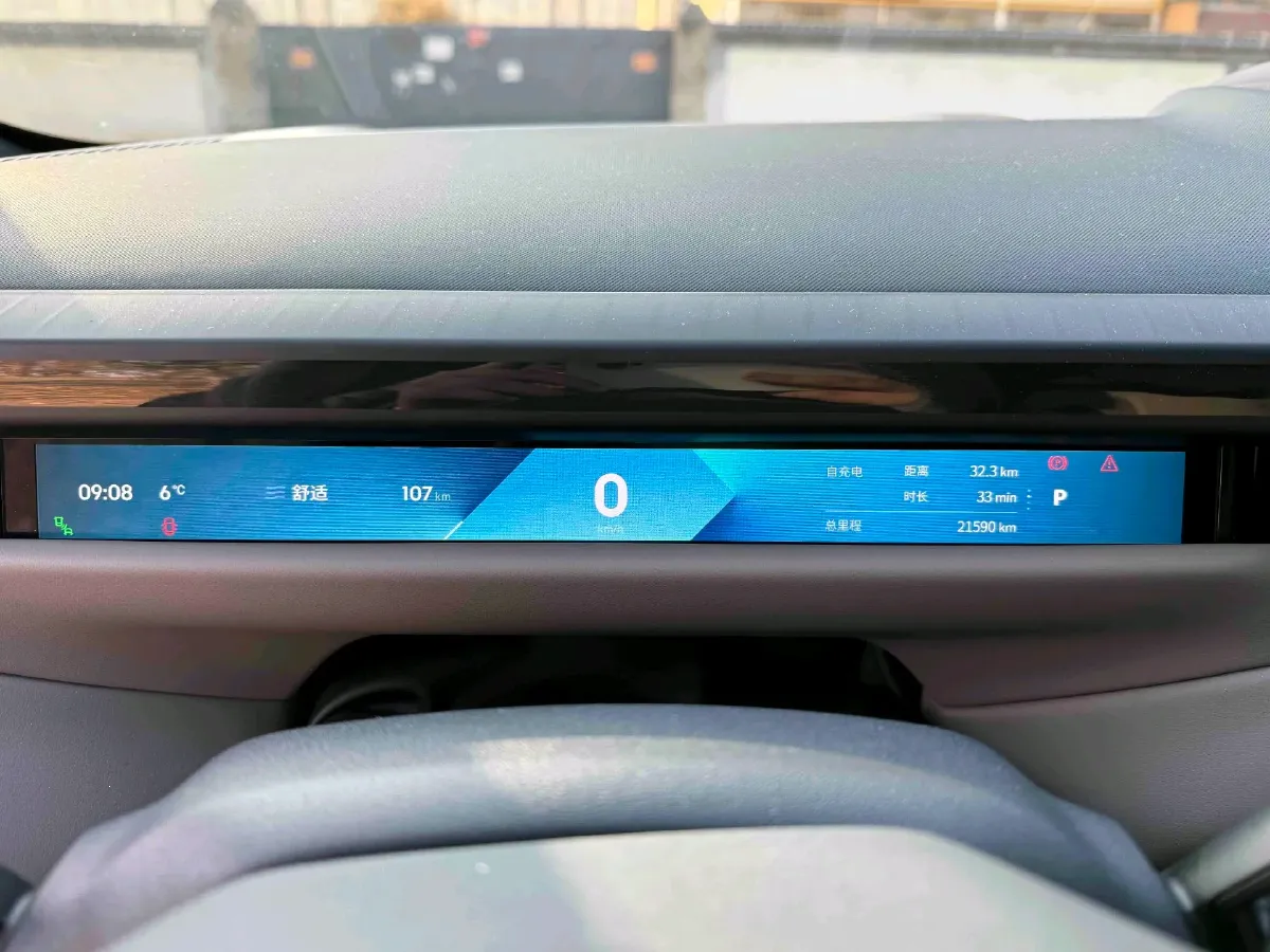 2025 Lexus NX 2.0L 169HP L4 CVT,autocango,china used car exporter,china ev exporter,chinese used car exporter,chinese used ev exporter