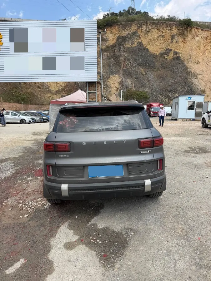 2023 Geely ICON 1.5T 181HP L4 7DCT,autocango,china used car exporter,china ev exporter,chinese used car exporter,chinese used ev exporter