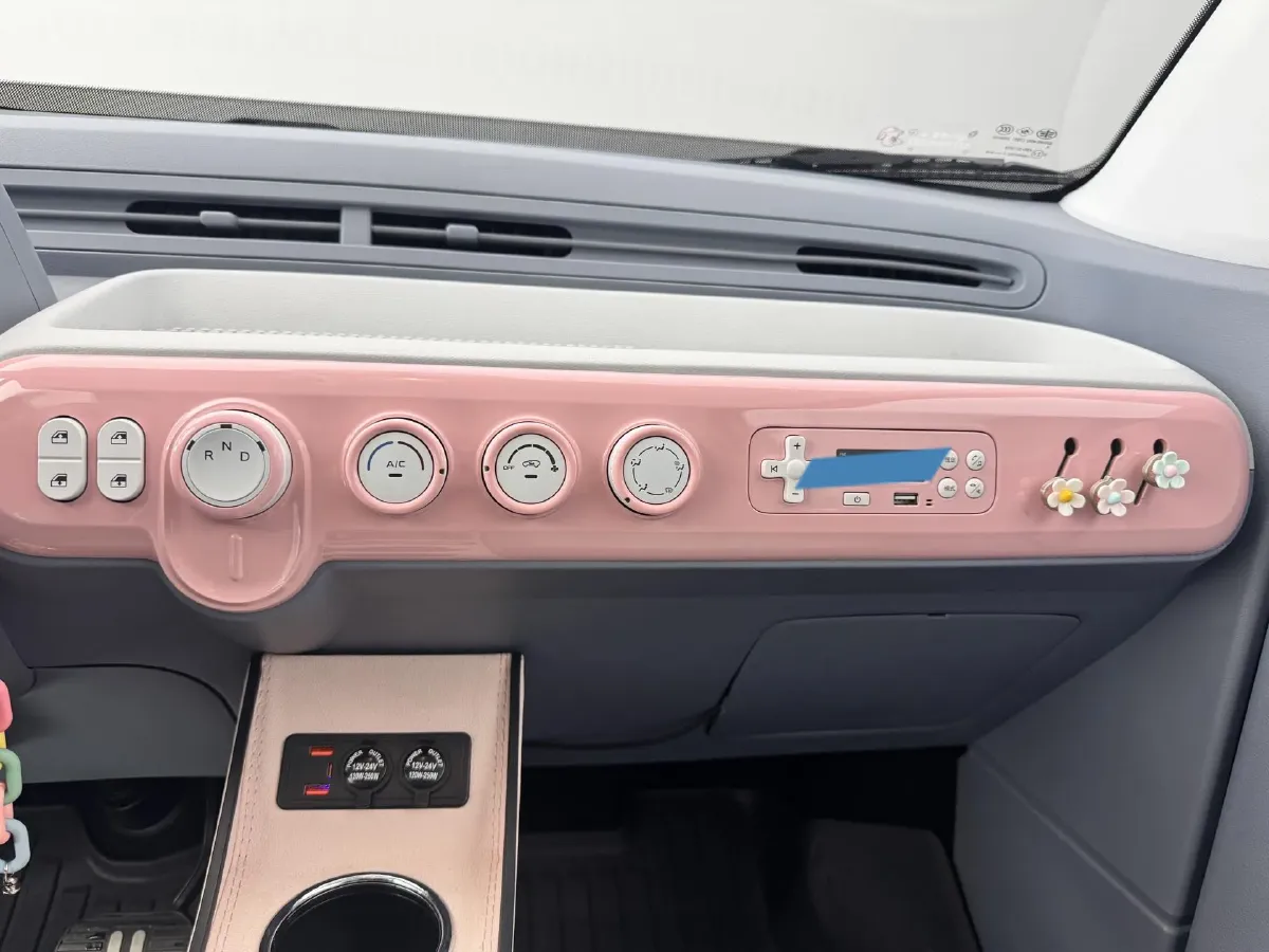 2025 Bestune Pony BEV 18.11KWH,autocango,china used car exporter,china ev exporter,chinese used car exporter,chinese used ev exporter