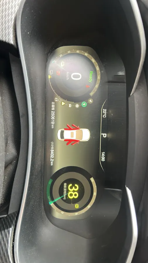 2018 Bestune X80 2.0L 147HP L4 6AT,autocango,china used car exporter,china ev exporter,chinese used car exporter,chinese used ev exporter