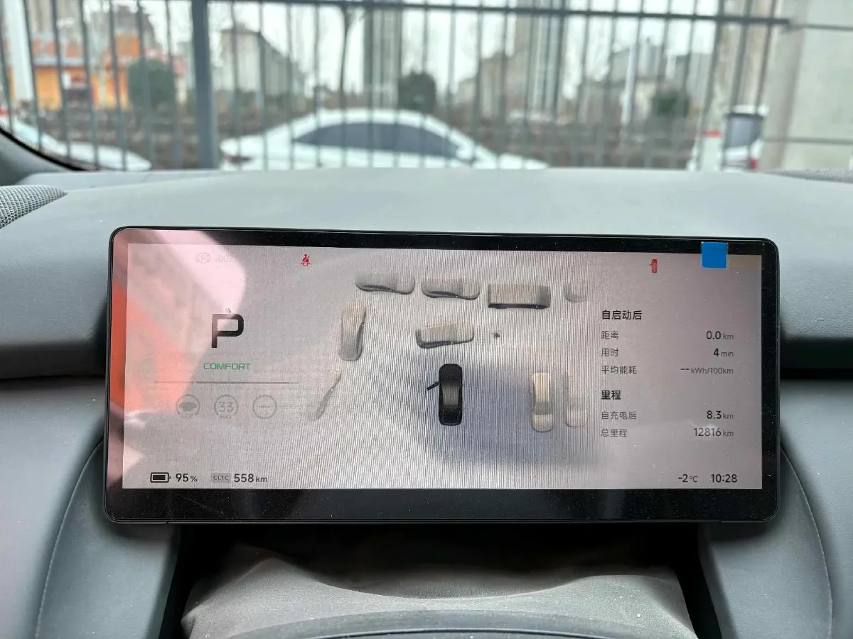 2024 Xpeng P7+ BEV 60.7KWH,autocango,china used car exporter,china ev exporter,chinese used car exporter,chinese used ev exporter