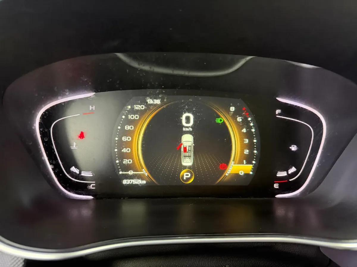 2018 Geely Binray 1.4T 133HP L4 CVT,autocango,china used car exporter,china ev exporter,chinese used car exporter,chinese used ev exporter