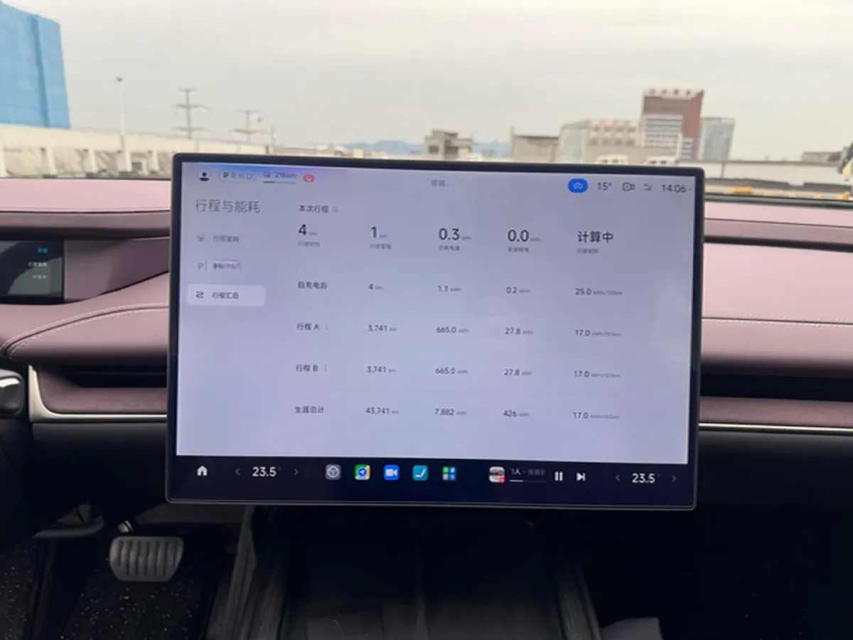 2024 MI SU7 BEV 94.3KWH,autocango,china used car exporter,china ev exporter,chinese used car exporter,chinese used ev exporter