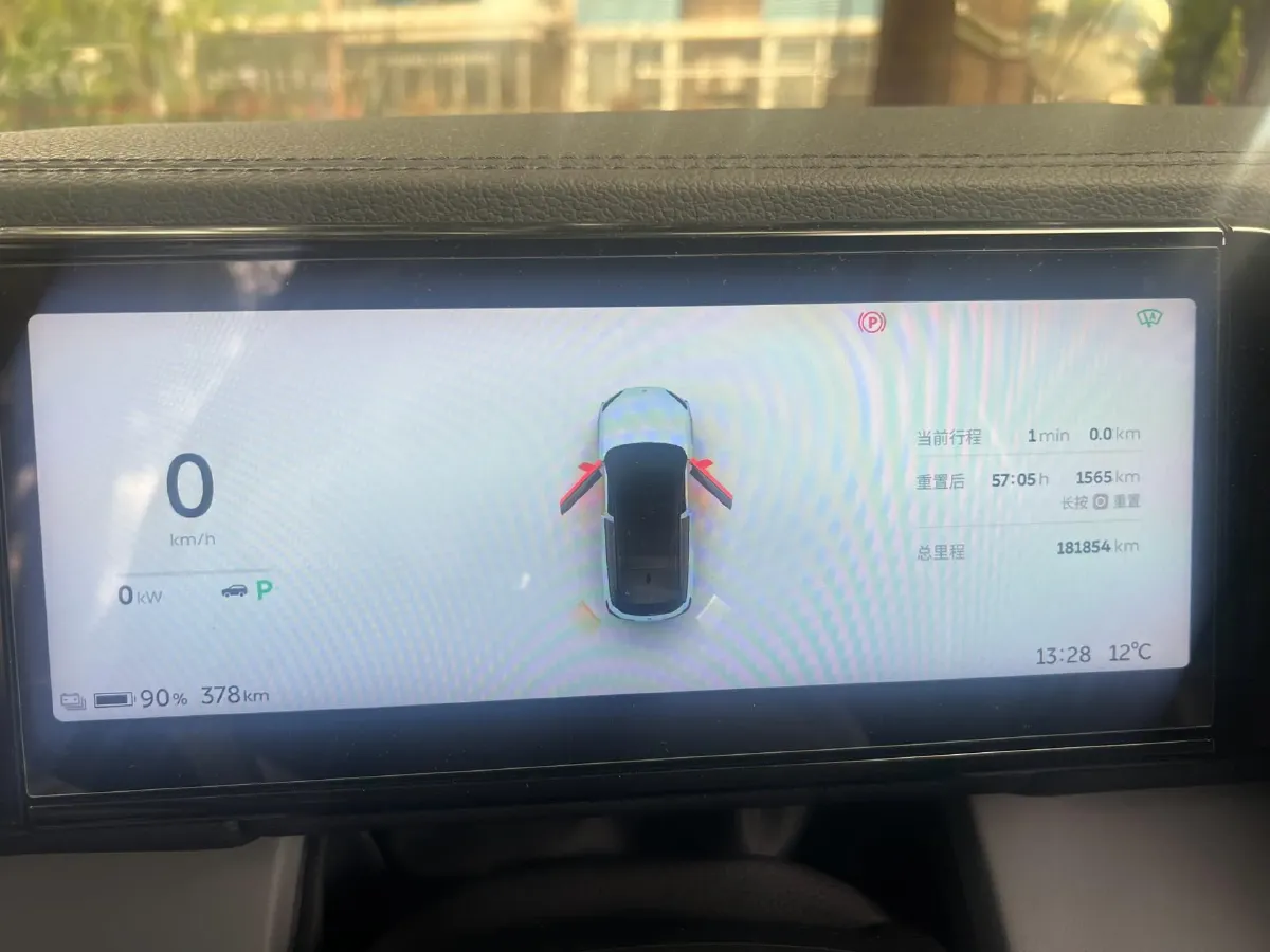 2020 NIO ES6 BEV 70KWH,autocango,china used car exporter,china ev exporter,chinese used car exporter,chinese used ev exporter