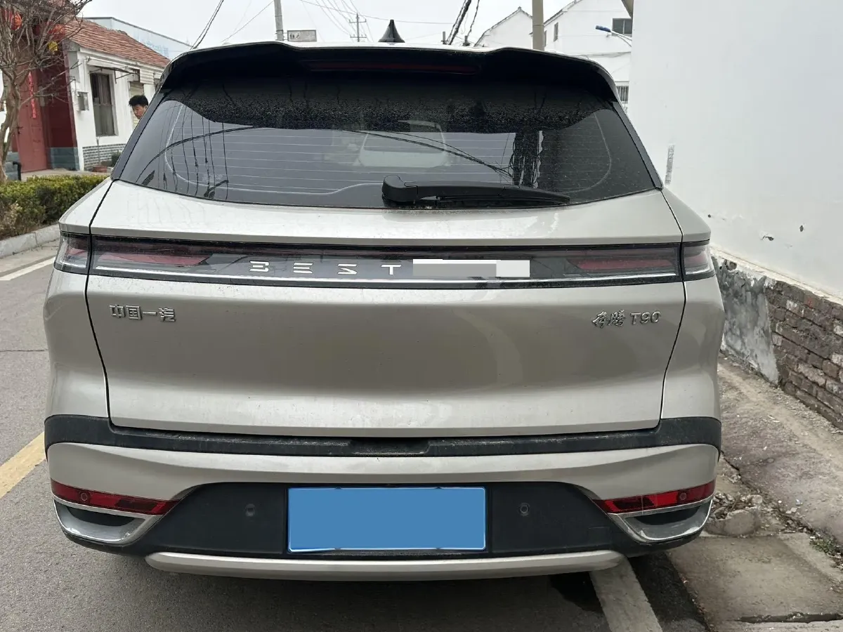 2023 Bestune T90 1.5T 169HP L4 7DCT,autocango,china used car exporter,china ev exporter,chinese used car exporter,chinese used ev exporter