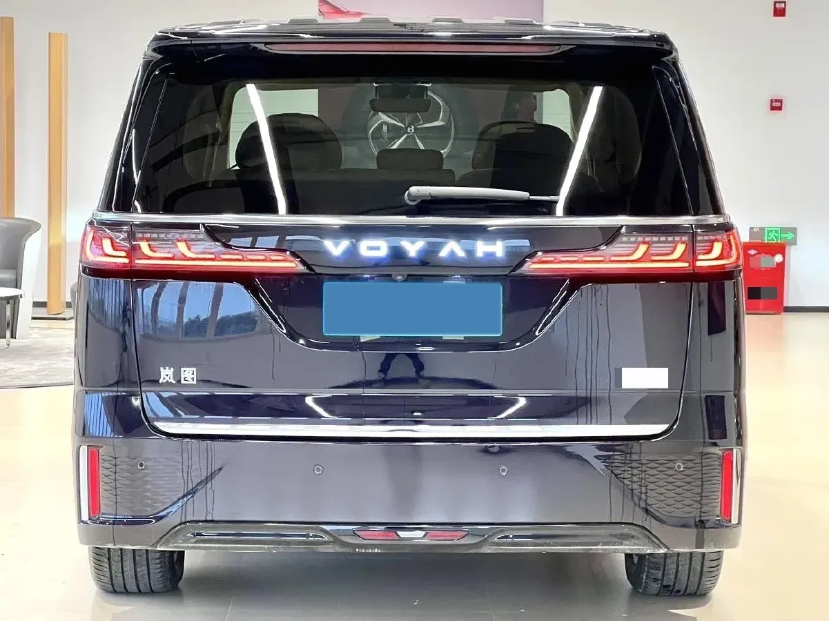 2025 Voyah Dream 1.5T 150HP L4 PHEV 41.7KWH,autocango,china used car exporter,china ev exporter,chinese used car exporter,chinese used ev exporter