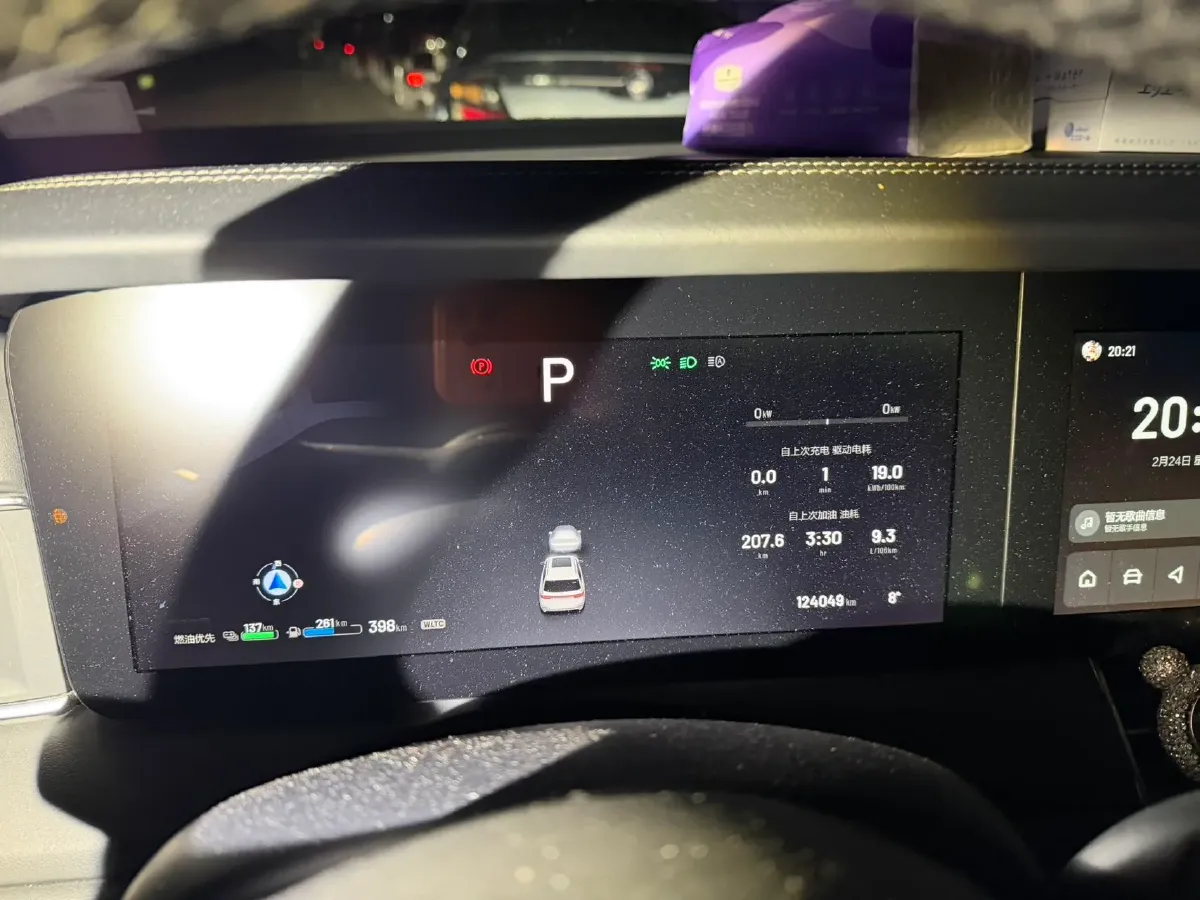 2020 Li ONE Range Extended 131HP REEV 40.5KWH,autocango,china used car exporter,china ev exporter,chinese used car exporter,chinese used ev exporter