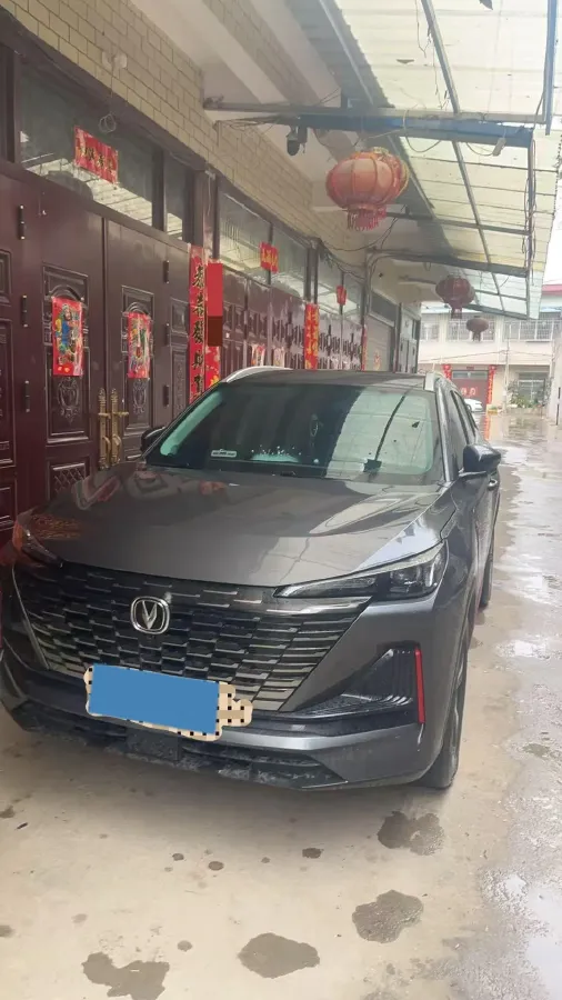 2022 ChangAn Oshan X7 Plus 1.5T 188HP L4 7DCT,autocango,china used car exporter,china ev exporter,chinese used car exporter,chinese used ev exporter