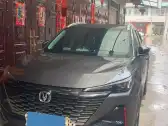2022 CHANGAN OSHAN X7 PLUS,autocango,china used car exporter,china ev exporter,chinese used car exporter,chinese used ev exporter